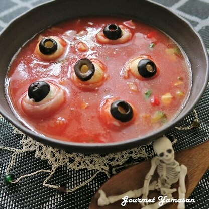 トマトジュースde食べるガスパチョ〔ハロウィン編〕